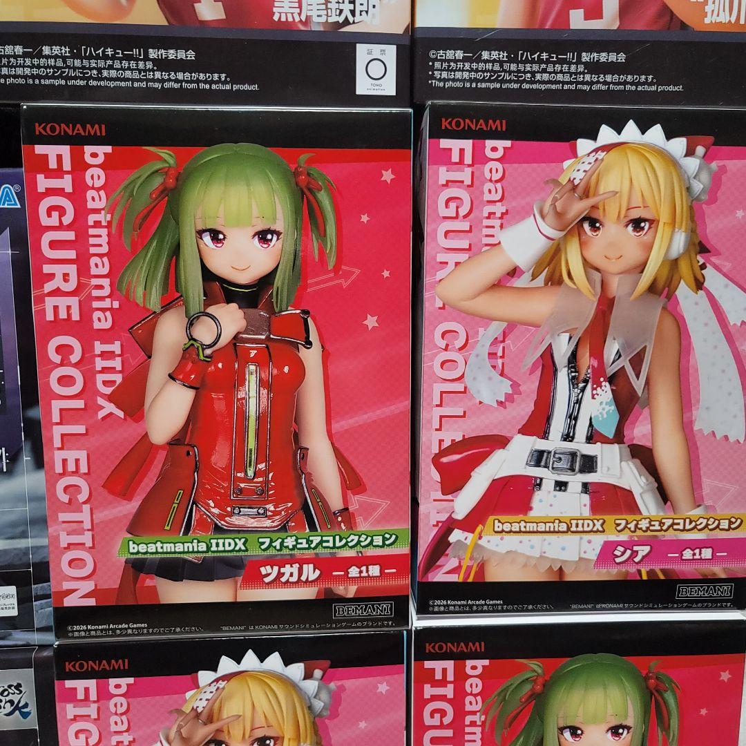 コミック・アニメ Anime Prize Figure Bulk Lot 22pcs Japan