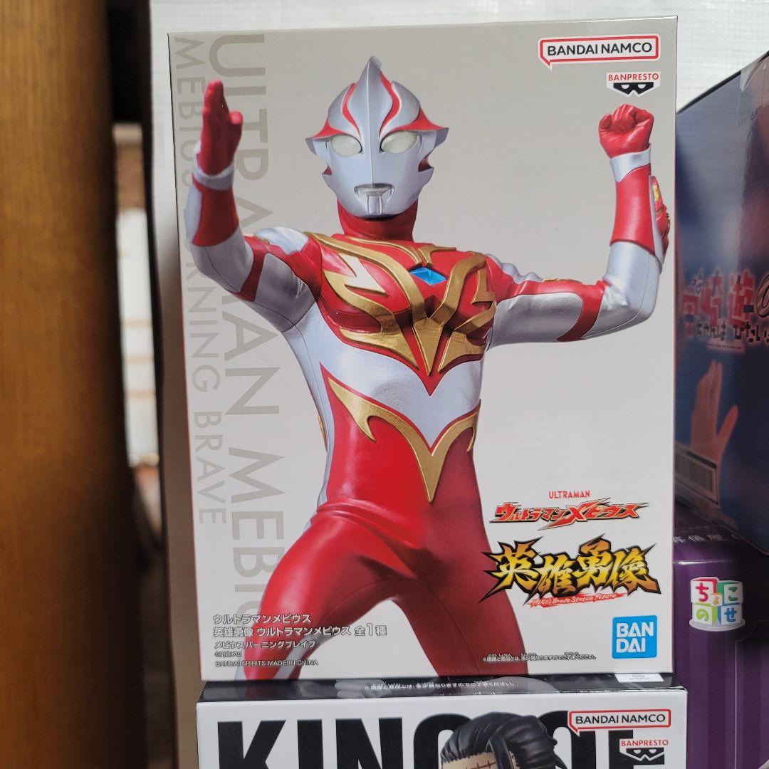 コミック・アニメ Anime Prize Figure Bulk Lot 22pcs Japan