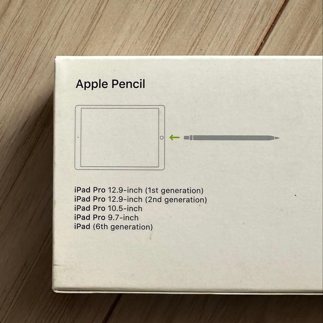Apple Pencil 第1世代 アップルペンシル