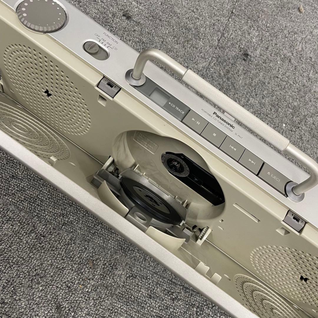 Panasonic SL-PH7 ポータブルCDチューナーシステム
