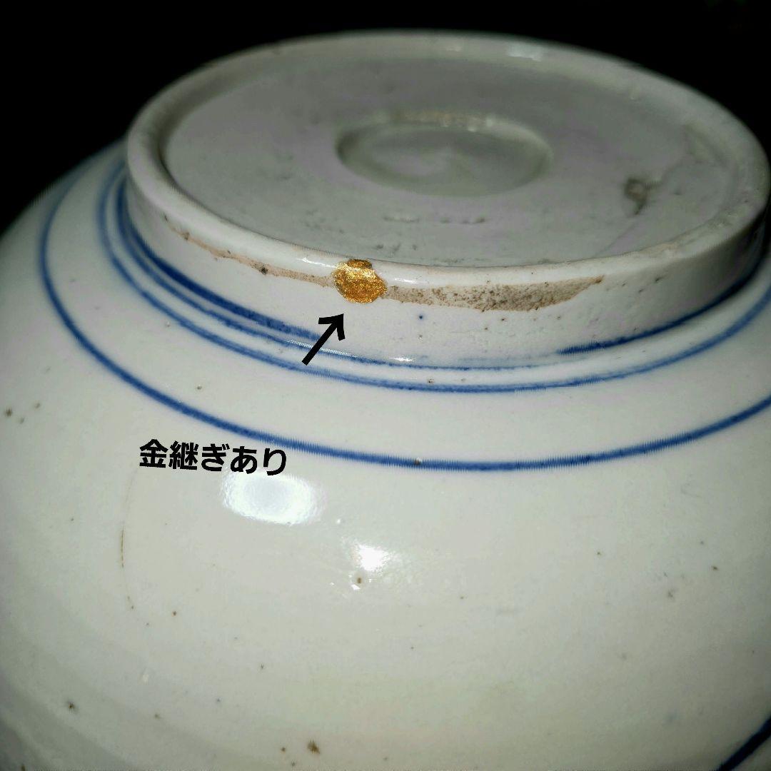 こちらは既に売却済み商品となります。金継ぎあり　古伊万里　大鉢　菓子鉢