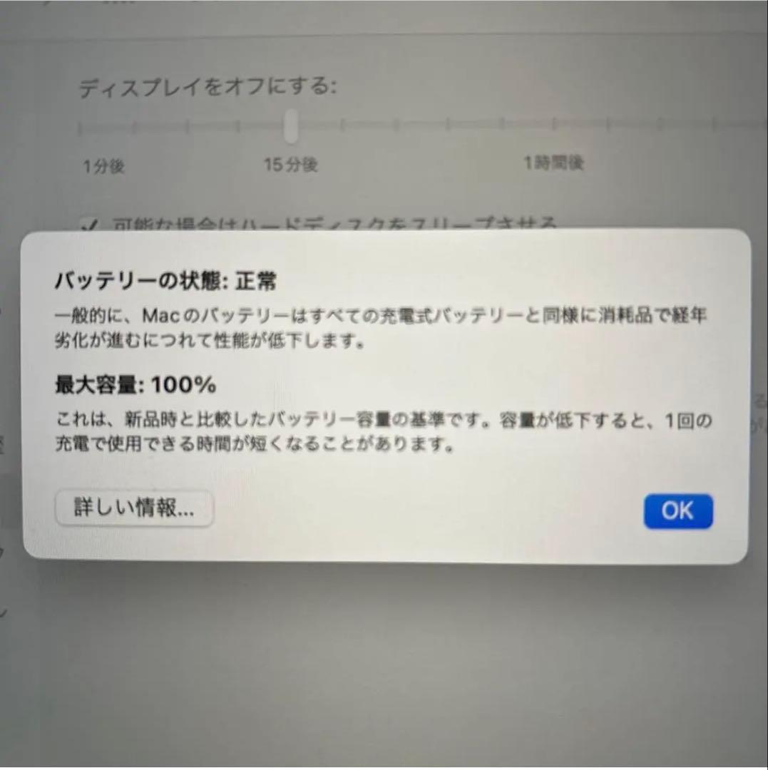 MacBook本体 Apple MacBook Pro 14