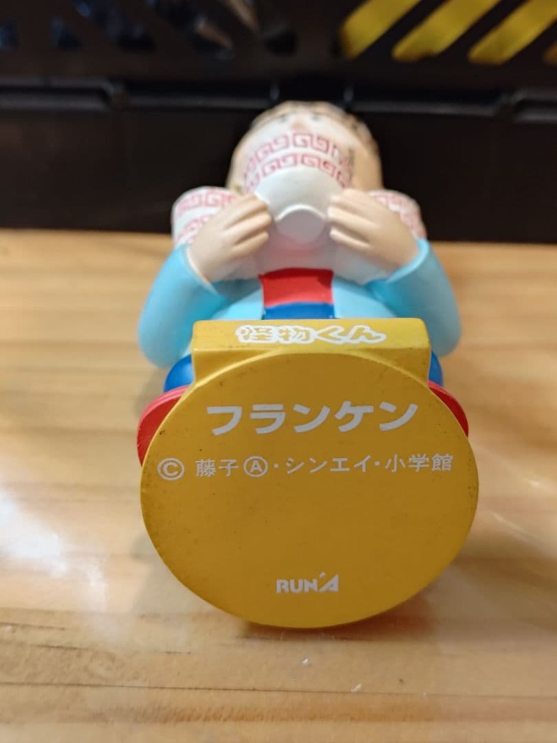 怪物くん ユラユラ首ふりマスコット 藤子不二雄 4体セット