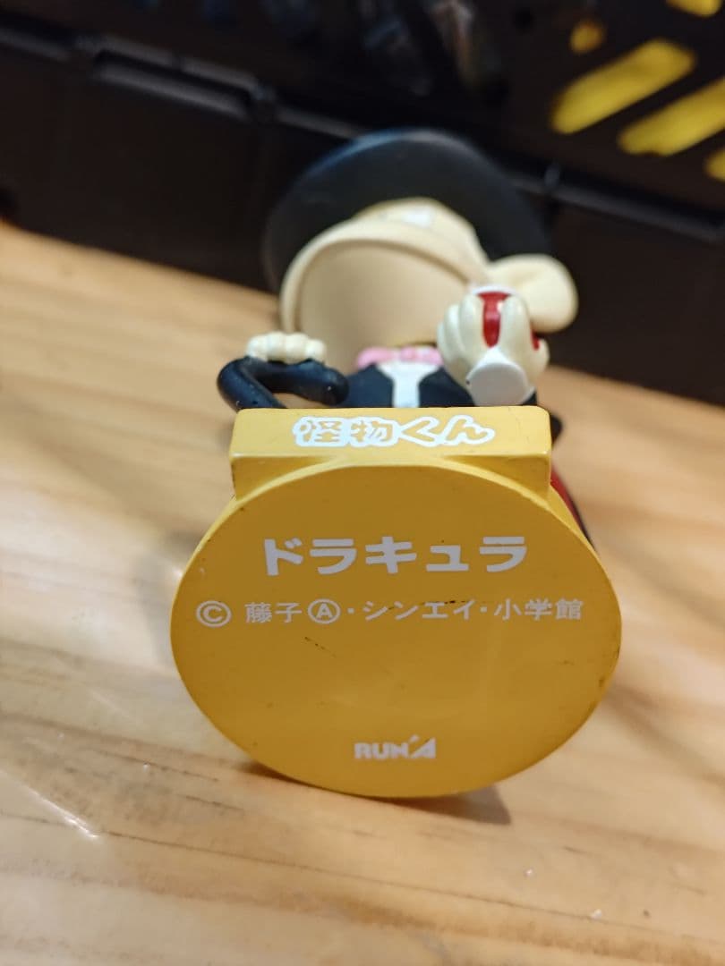 怪物くん ユラユラ首ふりマスコット 藤子不二雄 4体セット