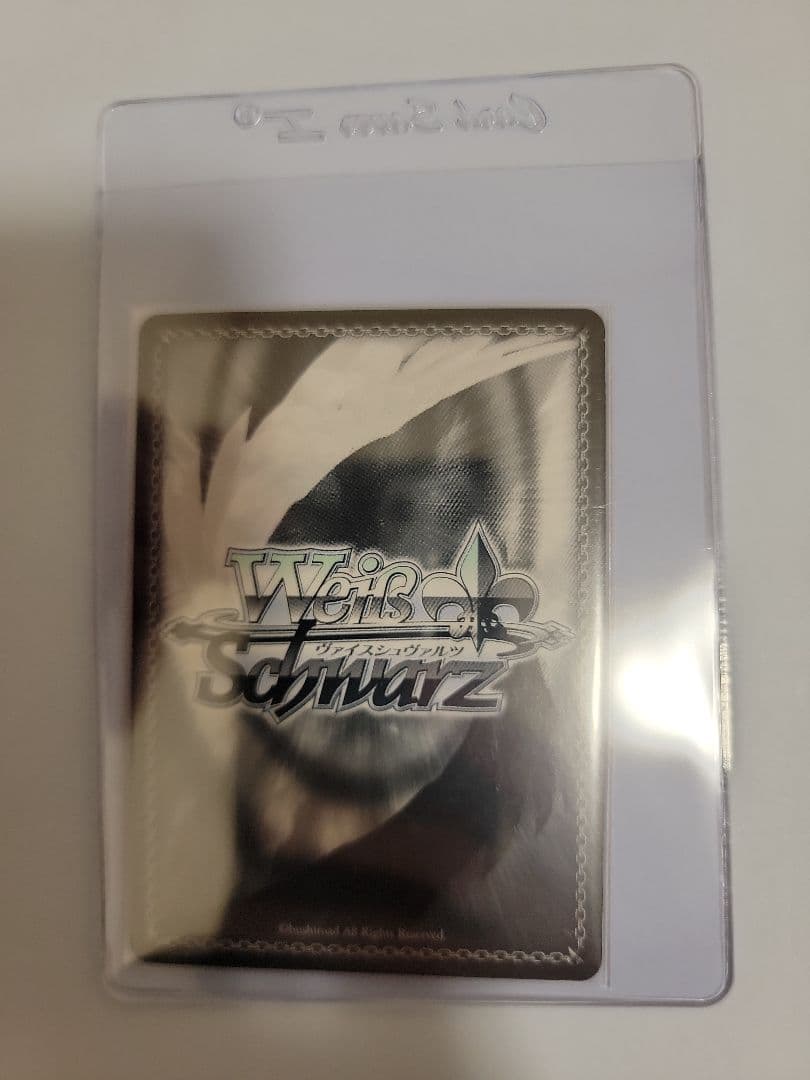 ヴァイスシュヴァルツ　\"不思議の国\"メグ【SSP】(金箔サイン)