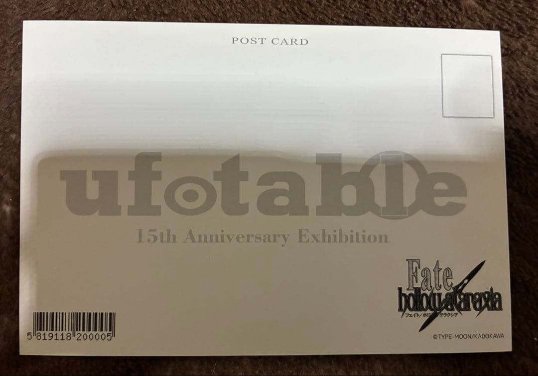 ufotable 15周年記念　カレン　Fate hollow ポストカード