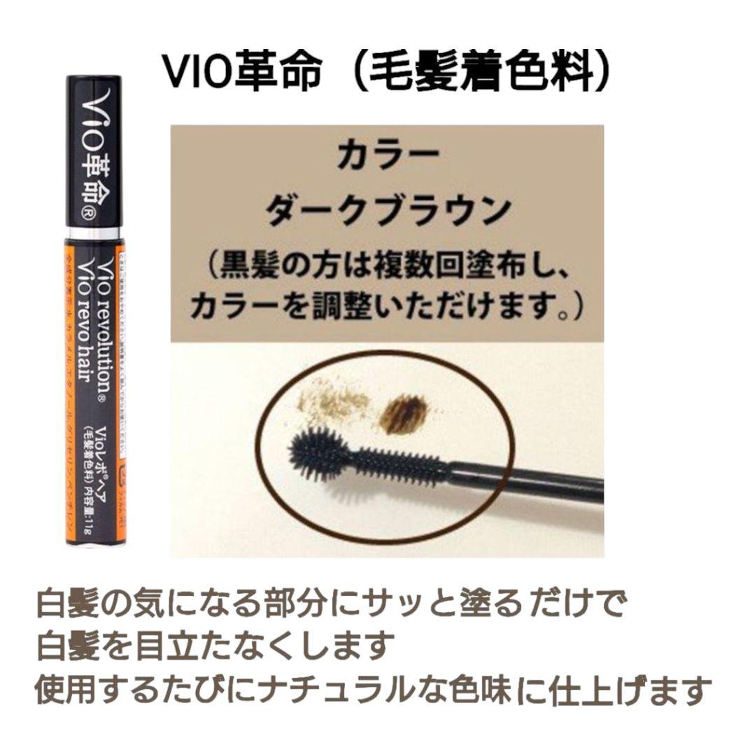 ヘンナカミ1000g＋シャンプーセット　ヘナパウダー　無添加　ヒルコス