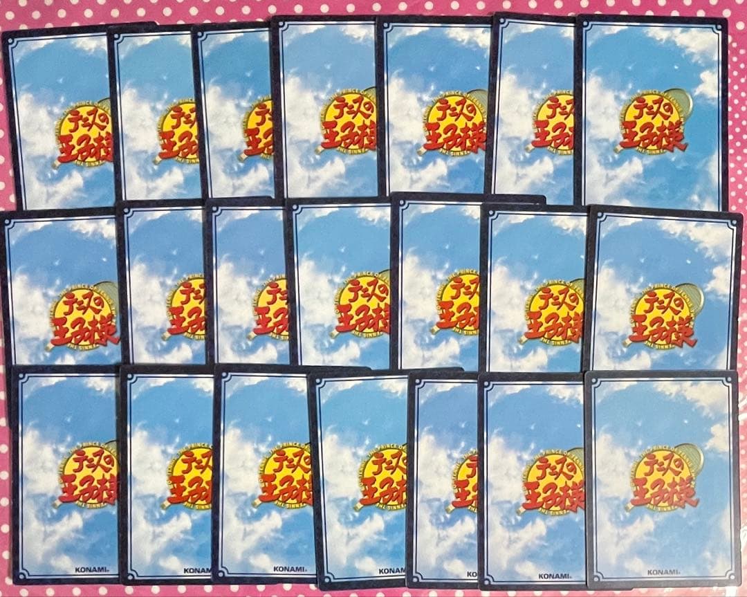 不二周助　トレカTCG お花見　青酢　レア含　大量　テニスの王子様