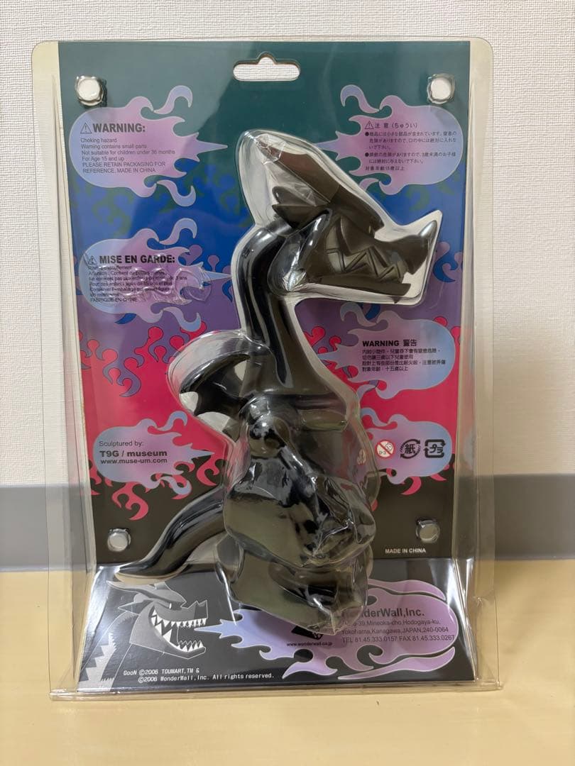 GRN TOUMA GooN ブラックXマジョーラ 美品