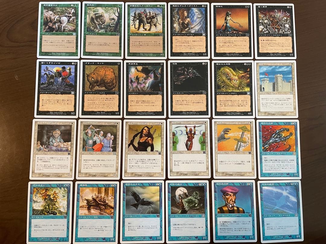 【初期・希少】マジックザギャザリング◆トーナメントパック◆INVASION他