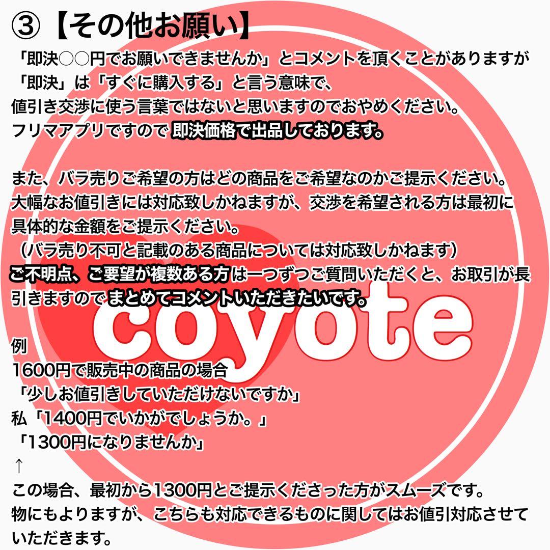 食玩 ゴジラ指人形 12体セット●バラ売り不可●