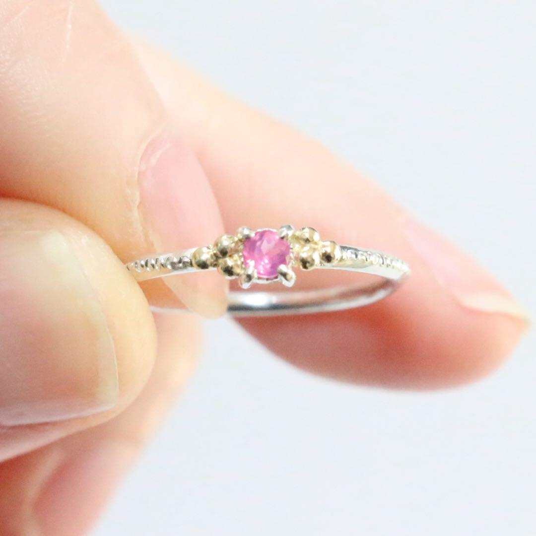 ホットなピンクが大人可愛い！アヤナスピネルK10粒々ミル打ちシルバーリング10号