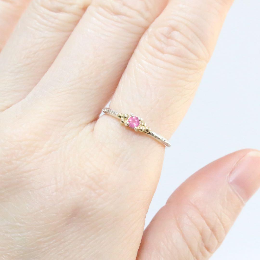 ホットなピンクが大人可愛い！アヤナスピネルK10粒々ミル打ちシルバーリング10号