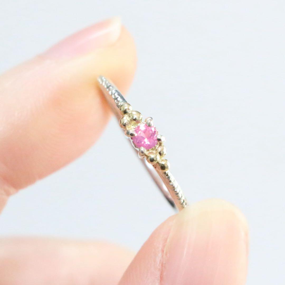 ホットなピンクが大人可愛い！アヤナスピネルK10粒々ミル打ちシルバーリング10号