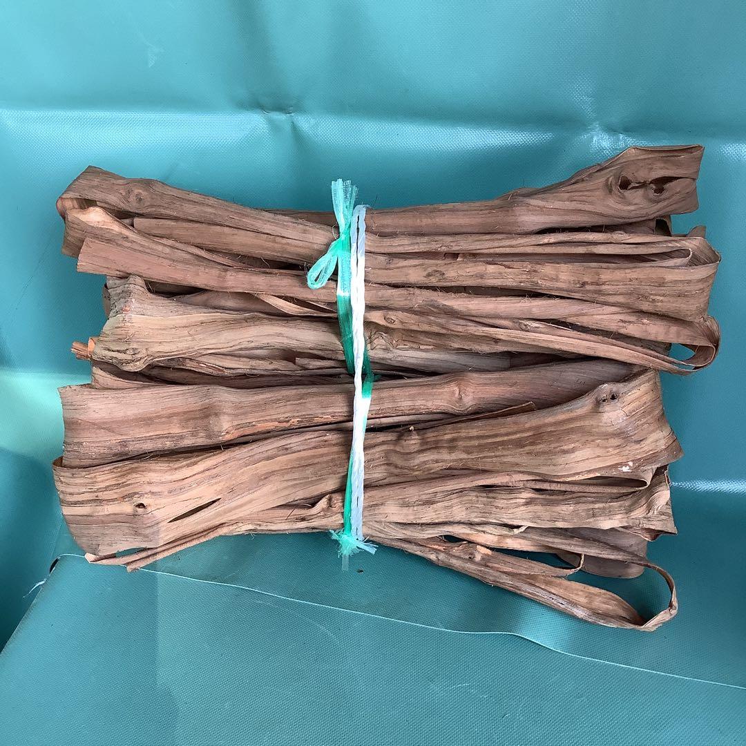 乾燥山ぶどう蔓2kg 、　8-014