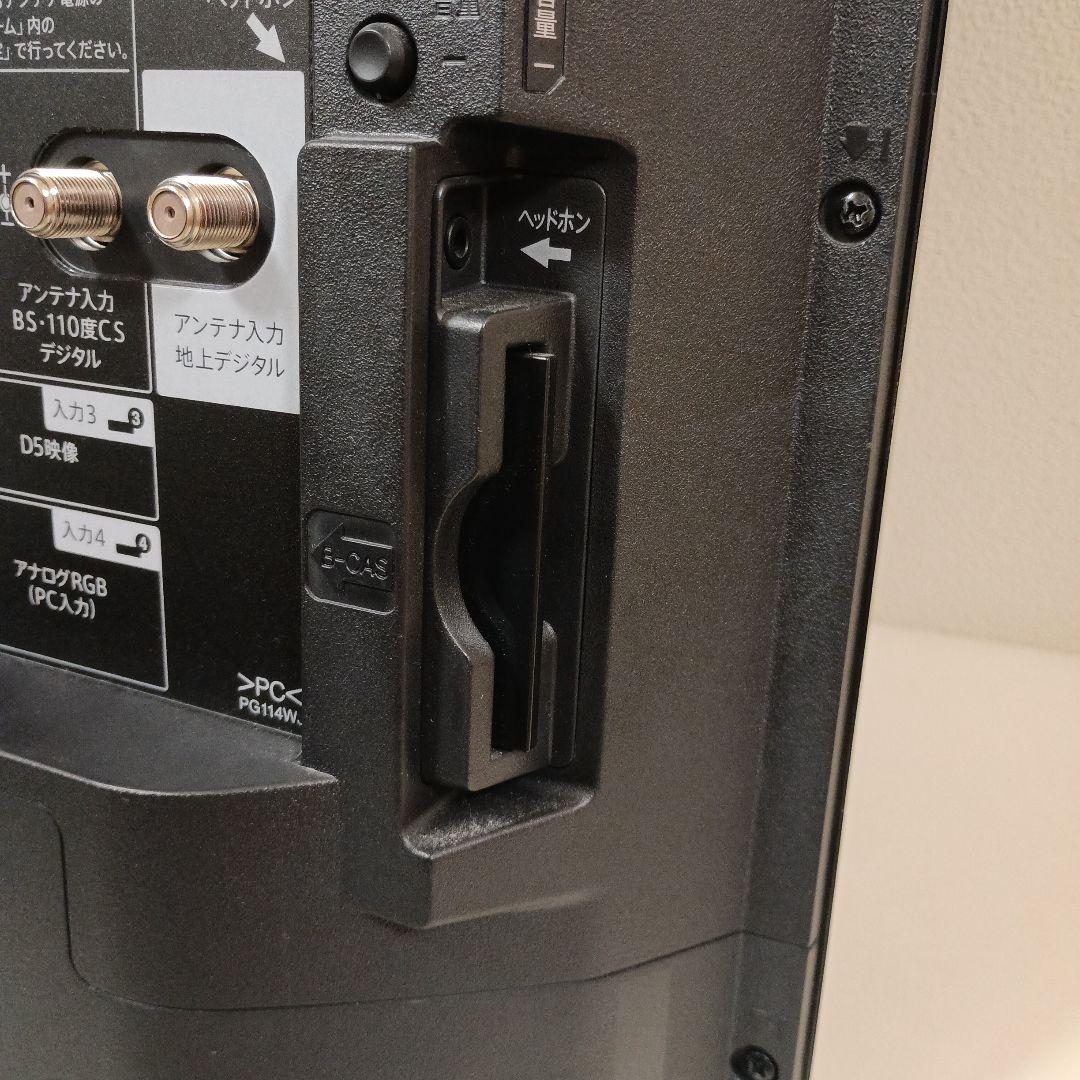 SHARP AQUOS 40インチ 2020年製 本体