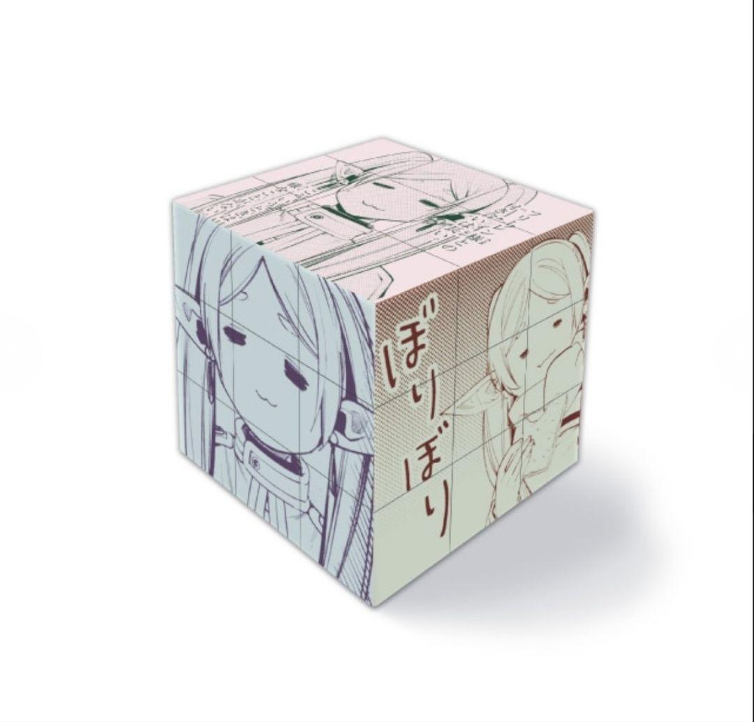 葬送のフリーレン ねんどろいど６体セット オマケ付き