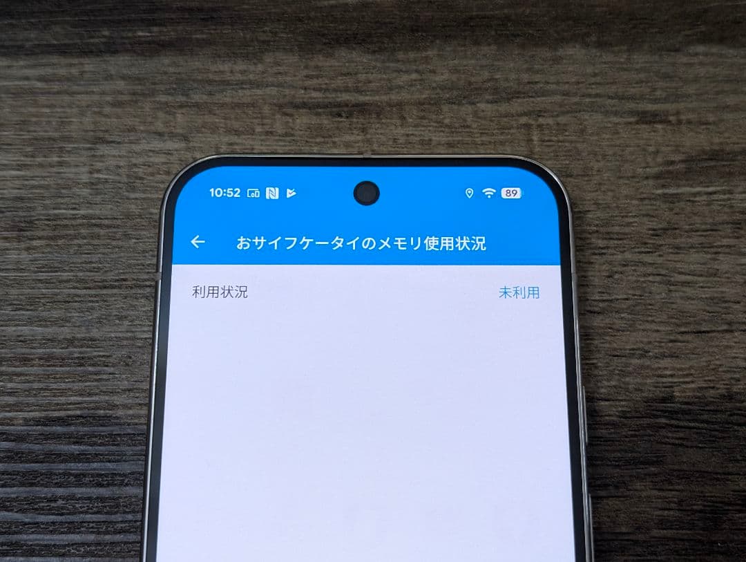 Pixel 9 Pro xl 512GB 訳あり品