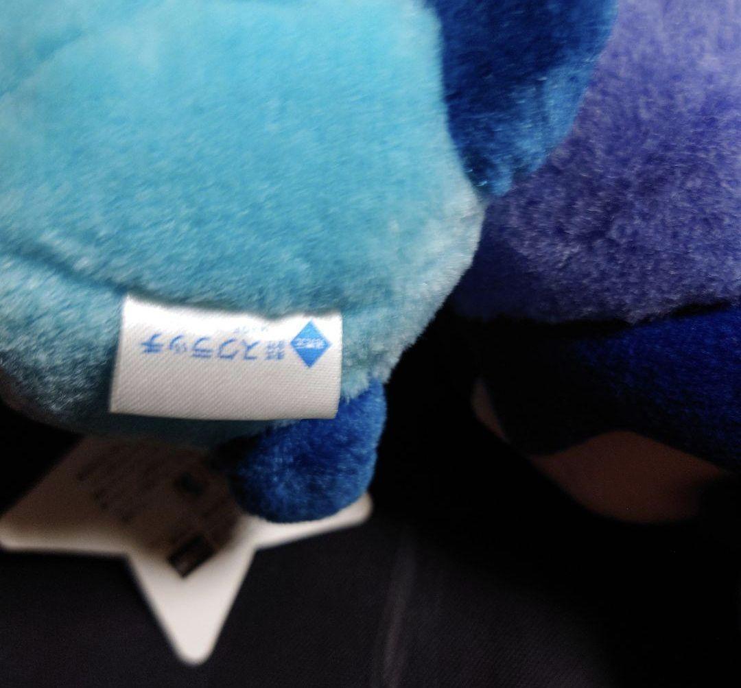 激レア ミルモでポン アクア ミルモ ぬいぐるみ 妖精の神様 ガイア族 当時物