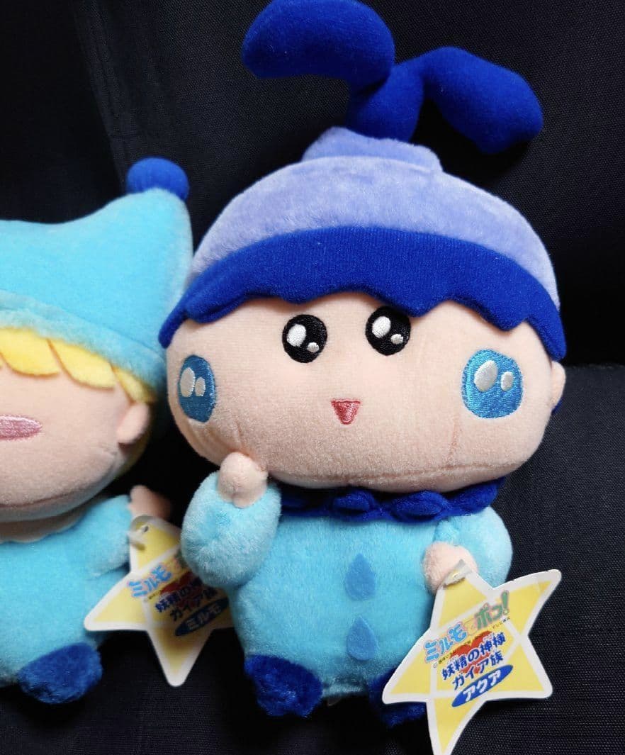 激レア ミルモでポン アクア ミルモ ぬいぐるみ 妖精の神様 ガイア族 当時物