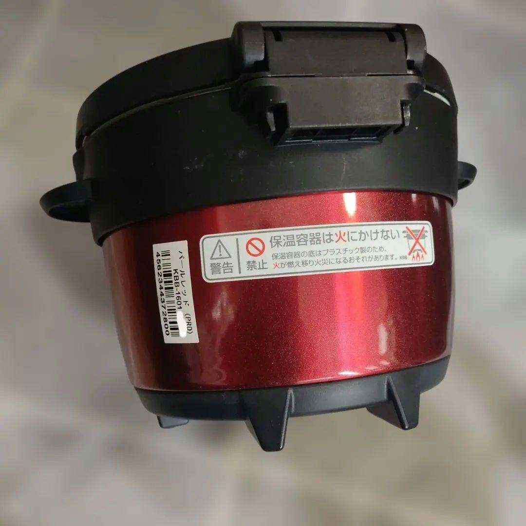 サーモス　シャトルシェフ　 1.6L 　２人用