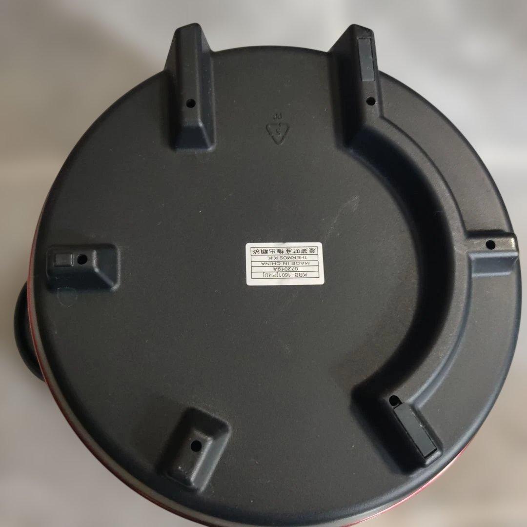 サーモス　シャトルシェフ　 1.6L 　２人用