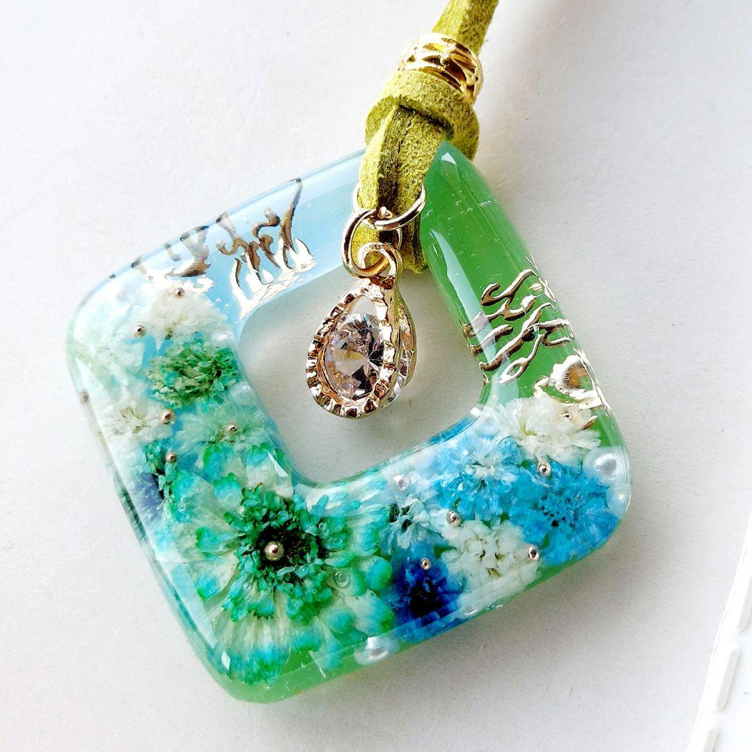 【1625】レジン　マトリカリア　ネックレス　ペンダント　ハンドメイド