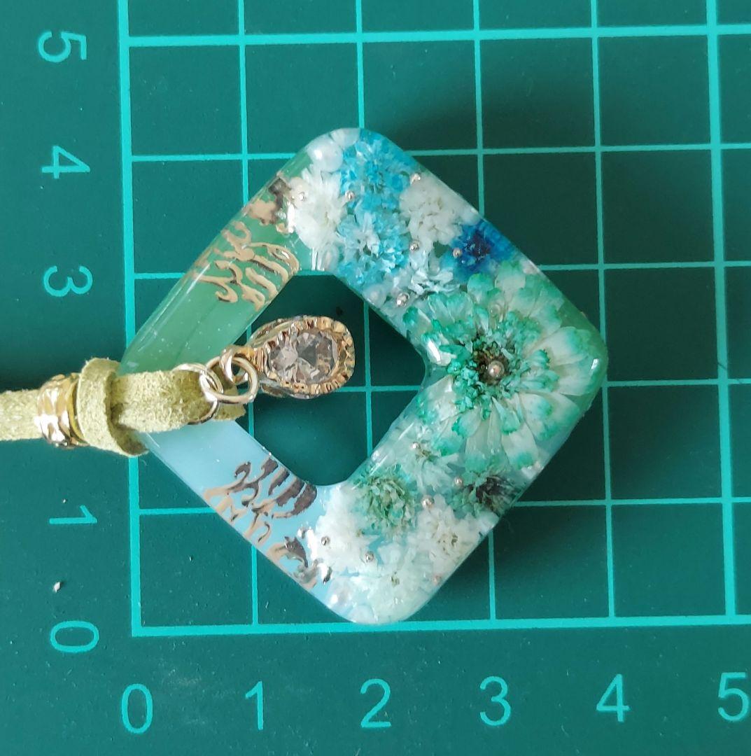 【1625】レジン　マトリカリア　ネックレス　ペンダント　ハンドメイド
