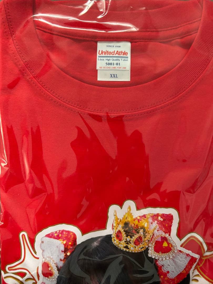 iON! 宇野ゆり 生誕祭　実写Tシャツ サイズXXL 新品未使用
