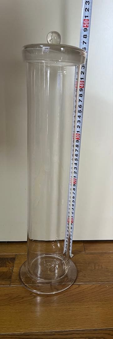 ガラス製標本瓶(すり合わせ蓋付き)高さ約50cm