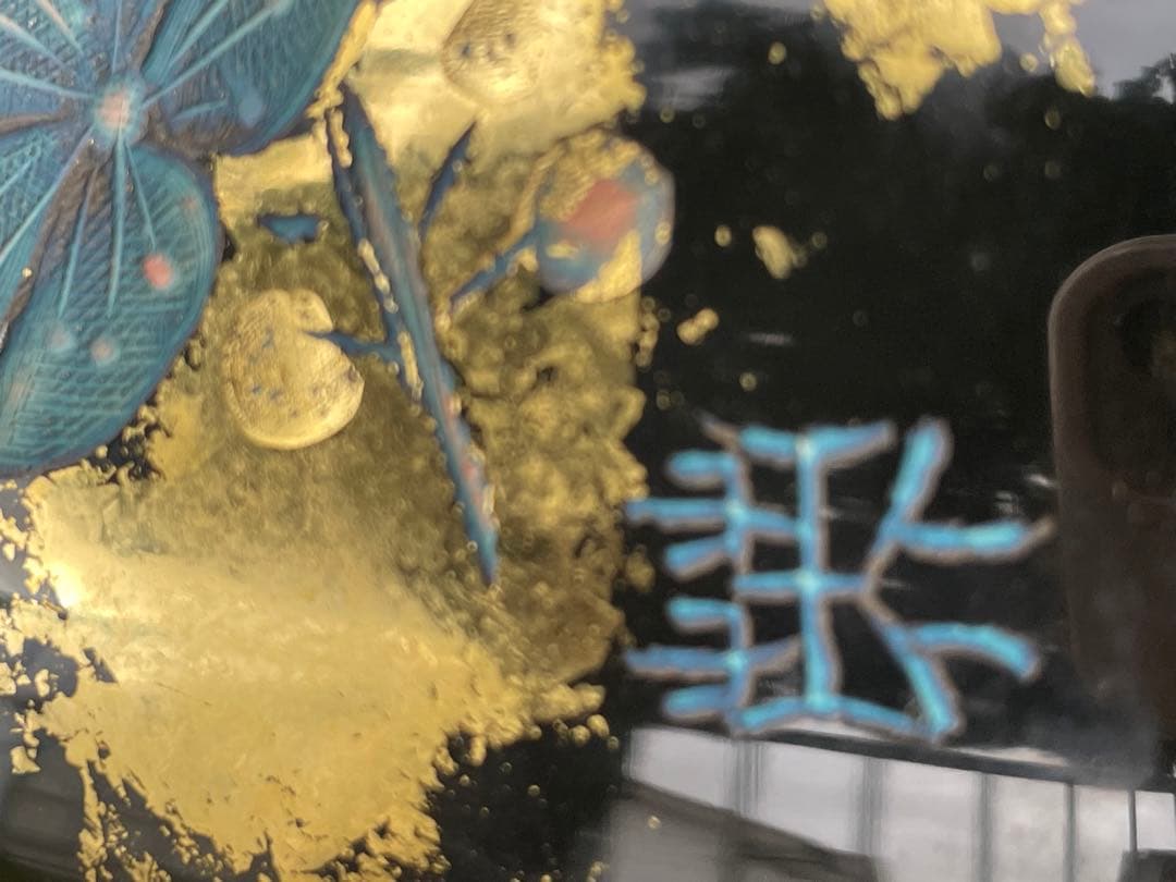 【未使用】彫漆飾壺　美之作 花瓶　草花漆花瓶　箱入り　讃岐漆芸 共箱 漆飾壺