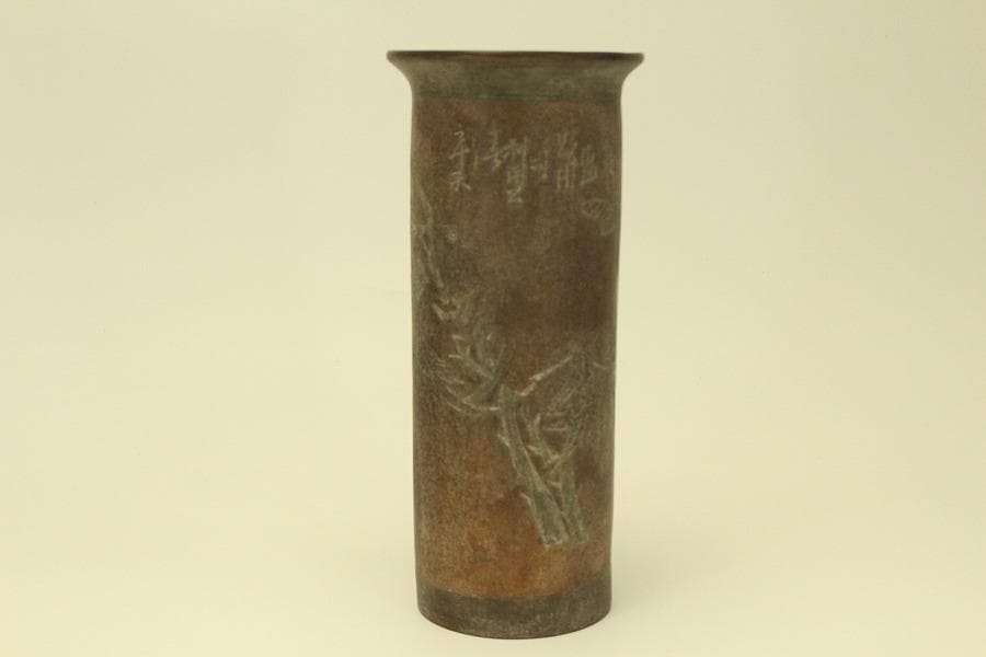 中国美術 朱泥 刻花鳥紋 在印 筒花瓶 骨董 時代物(HA528)