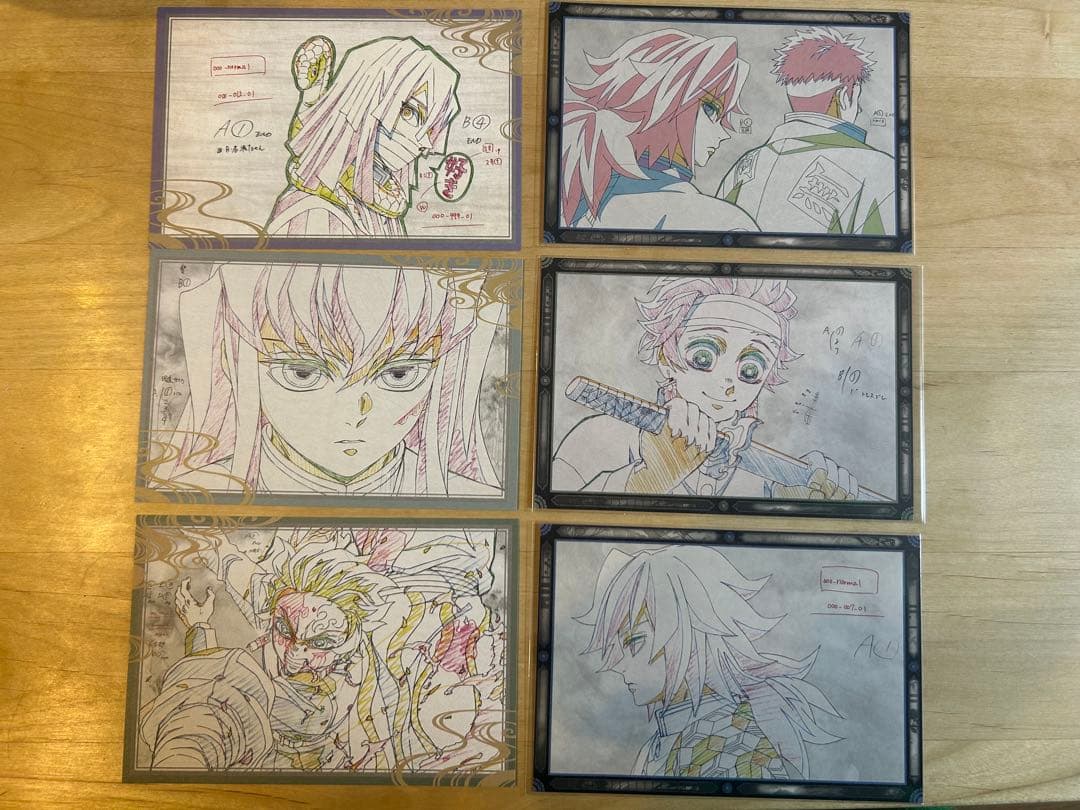 鬼滅の刃 ufotable ポストカード セット
