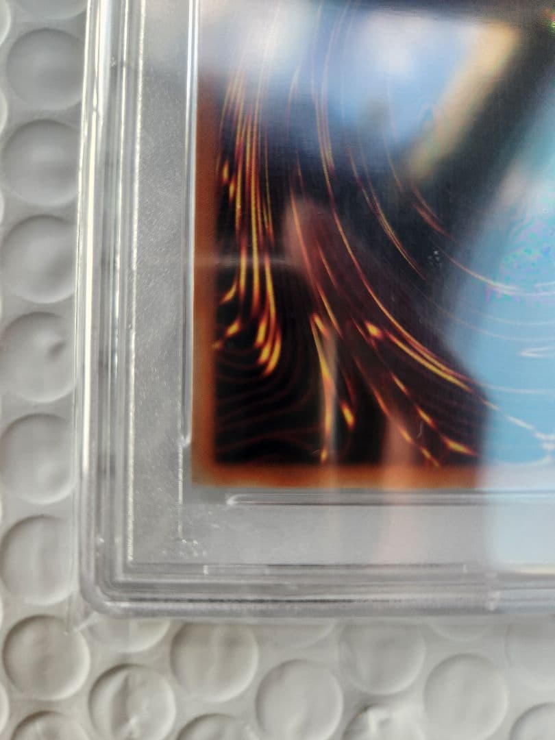 遊戯王　儚無みずき　20th PSA10