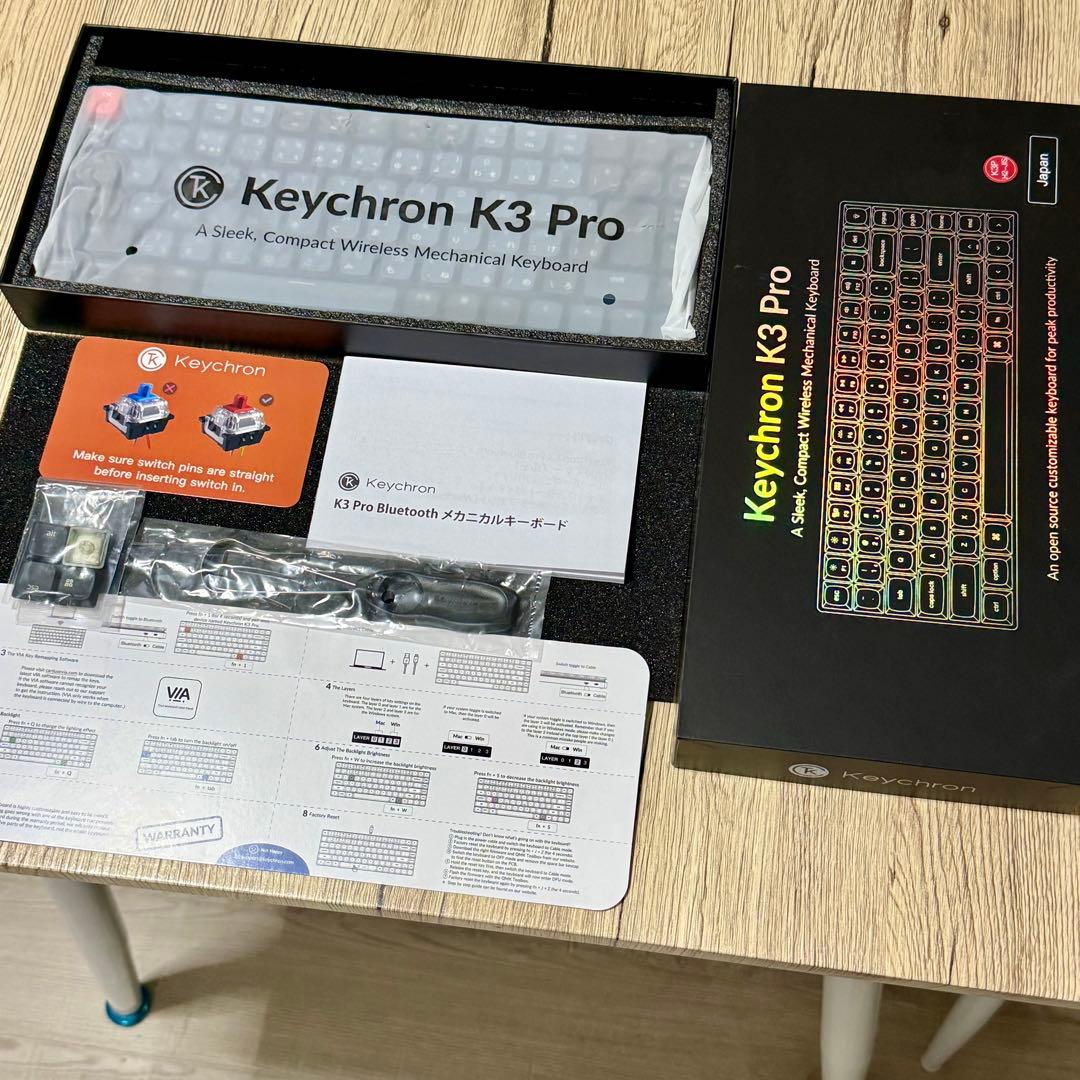 【新品】Keychron K3 Pro QMK/VIA ワイヤレス キーボード