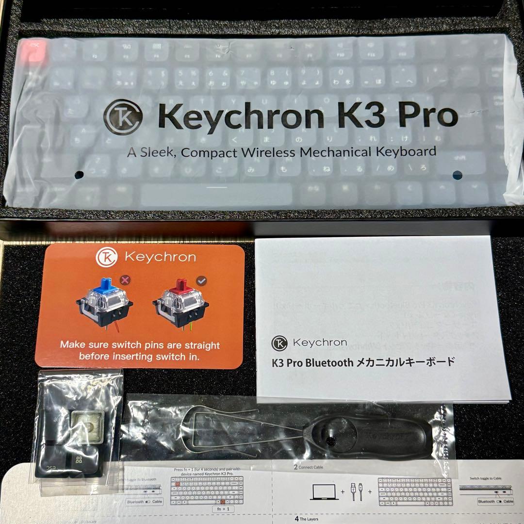 【新品】Keychron K3 Pro QMK/VIA ワイヤレス キーボード
