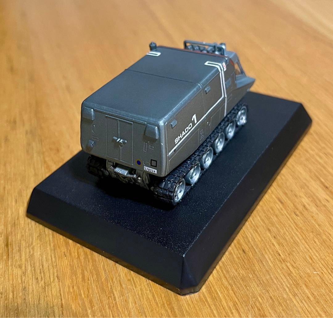 コナミ 謎の円盤UFO UFO /コナミ SFムービーセレクション