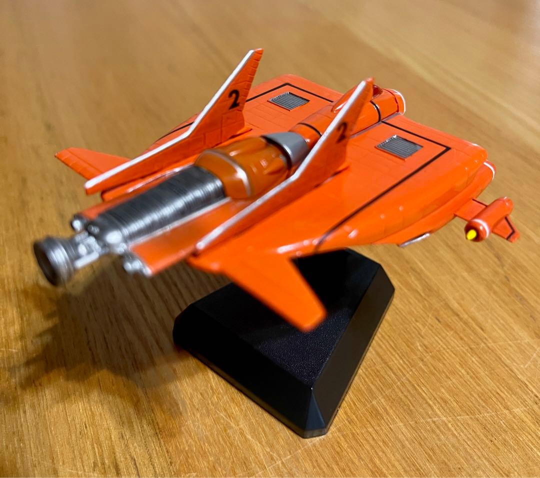 コナミ 謎の円盤UFO UFO /コナミ SFムービーセレクション