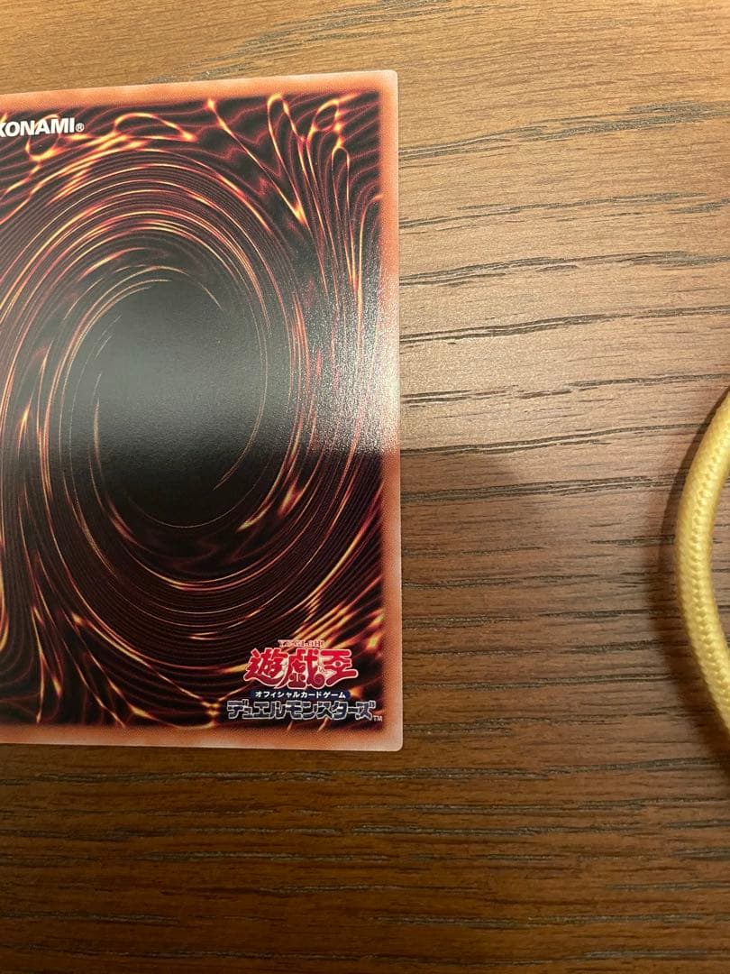 ホワイトラビット M∀LICE White Rabbit クオシク 25th