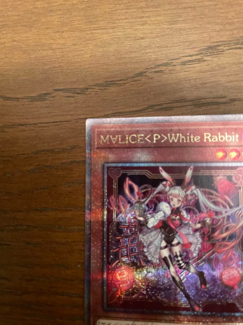 ホワイトラビット M∀LICE White Rabbit クオシク 25th