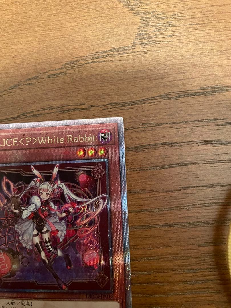 ホワイトラビット M∀LICE White Rabbit クオシク 25th