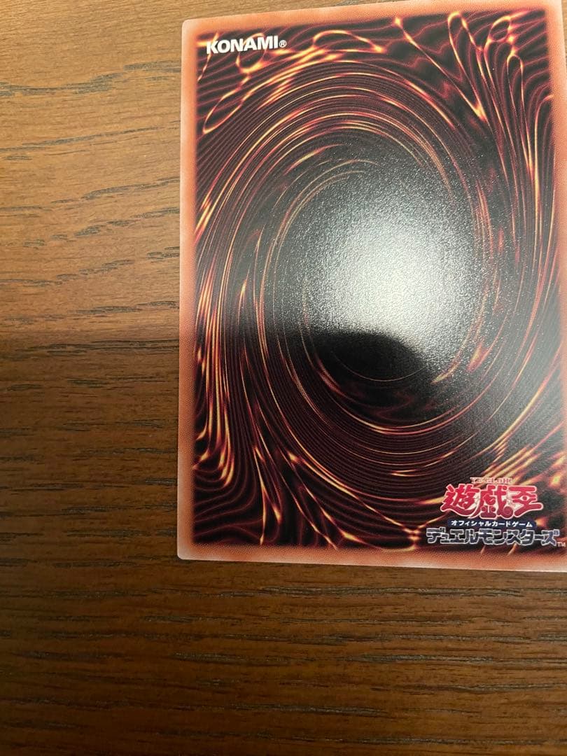 ホワイトラビット M∀LICE White Rabbit クオシク 25th