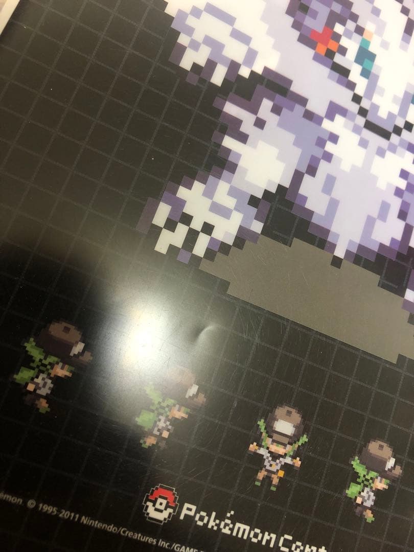 ポケットモンスターBW N クリアファイルセット