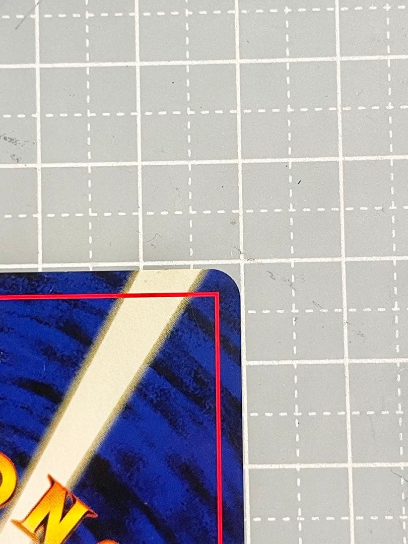 リザードン　旧裏　プレミアムファイル2 プロモ　ポケモンカード