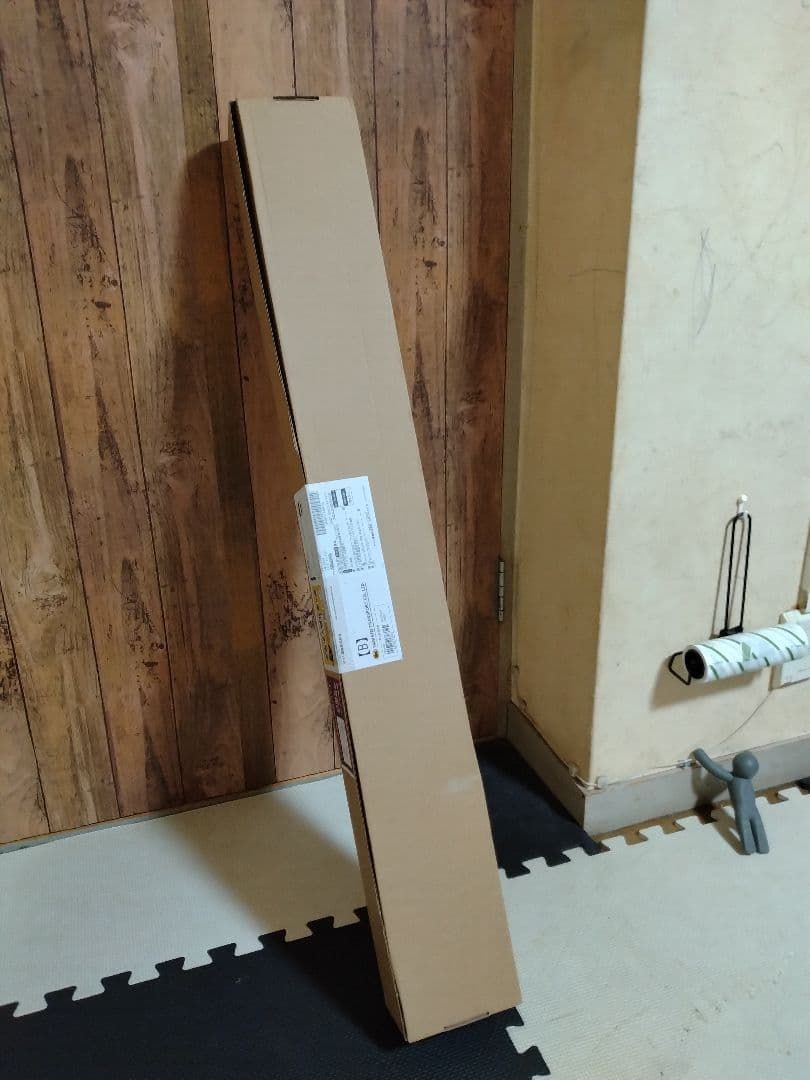 ブルーアーカイブ アロナの傘