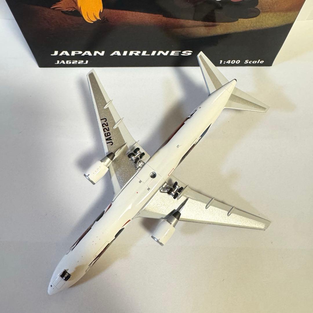 日本航空JAL B767-300ファンタジア ダイキャストモデル 1/400