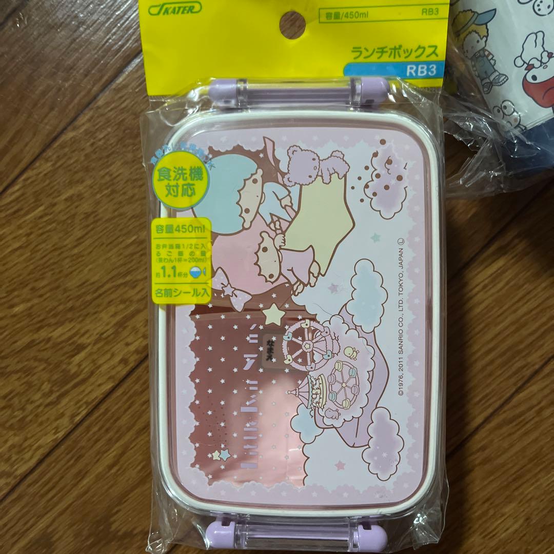 キキララ フードコンテナ　ランチケース　お弁当箱　新品未使用