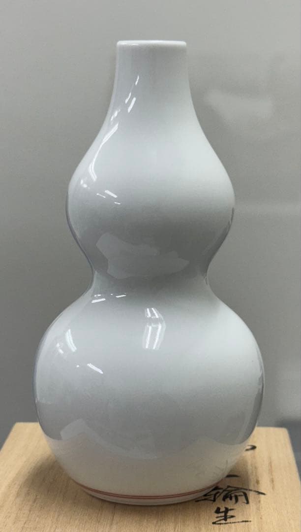 有田焼 一輪挿し 花瓶 14代酒井田柿右衛門 人間国宝