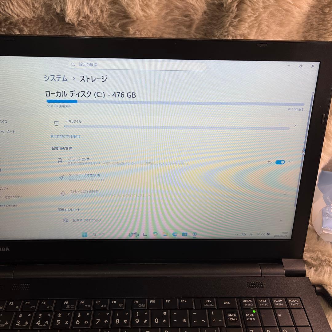 ノートパソコン 東芝Bシリーズ B55/B65 15.6インチ