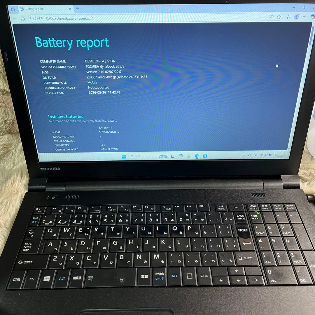 ノートパソコン 東芝Bシリーズ B55/B65 15.6インチ